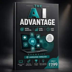 AI Advantage eBook